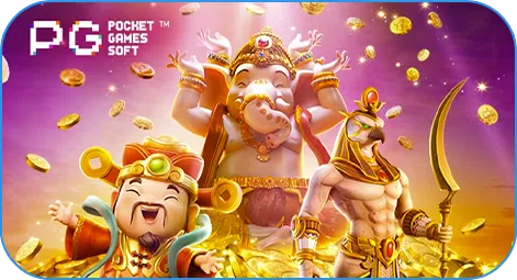 PG Soft เกมสล็อต VEGUS666